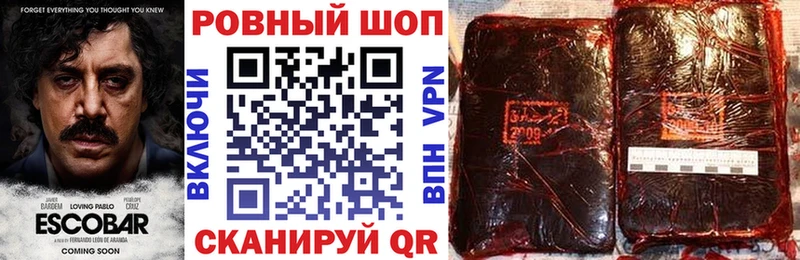Alpha-PVP Дмитриев