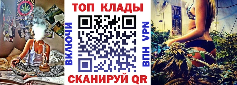 Купить наркотик Дмитриев Конопля Галлюциногенные грибы ГАШ COCAIN А ПВП