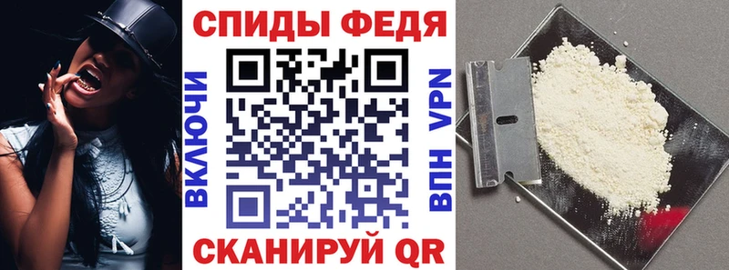 Amphetamine 98%  Дмитриев 