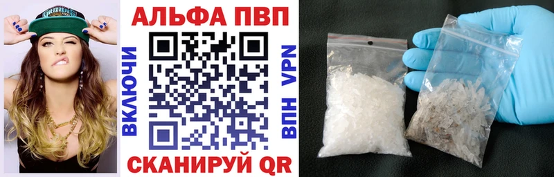 A PVP СК КРИС Дмитриев