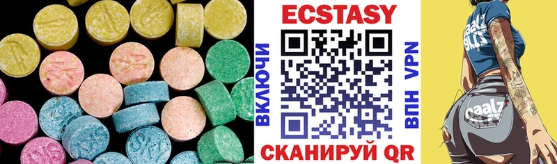 купить закладку  Дмитриев  ЭКСТАЗИ louis Vuitton 