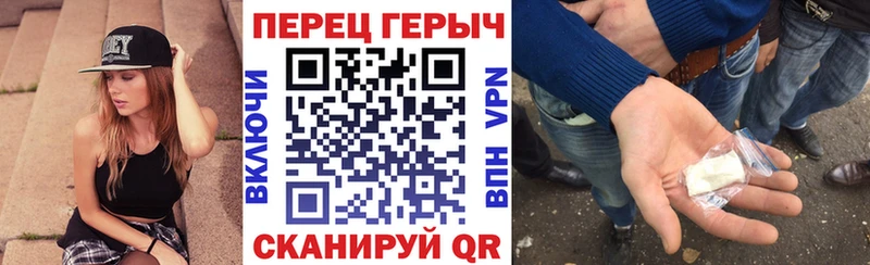 Героин гречка OMG онион Дмитриев