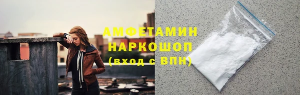 не бодяженный Гусев