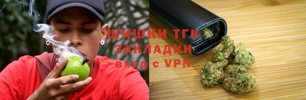 кокаин премиум Заполярный