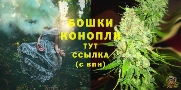 прущий лед Горнозаводск