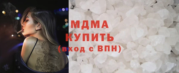 не бодяженный Гусев