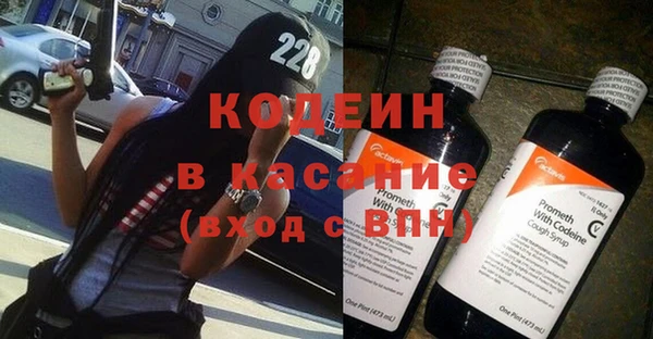 mix Заречный