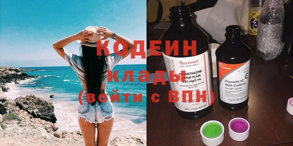 прущий лед Горнозаводск