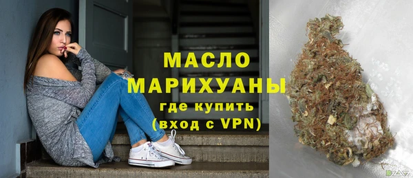 прущие грибы Горно-Алтайск