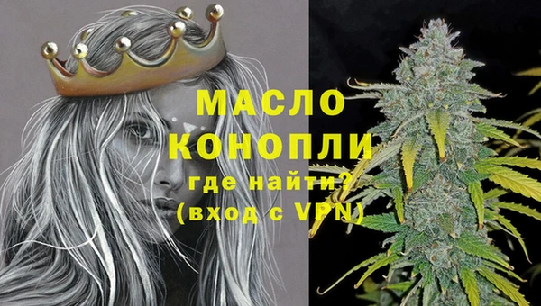 кокаин премиум Заполярный