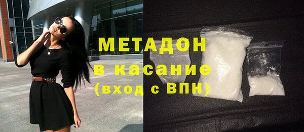 не бодяженный Гусев