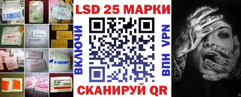 мориарти телеграм  Дмитриев  ЛСД экстази ecstasy 