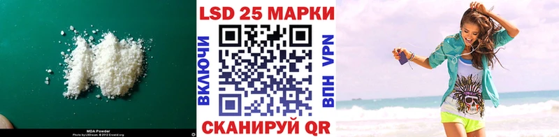 ЛСД экстази кислота Дмитриев
