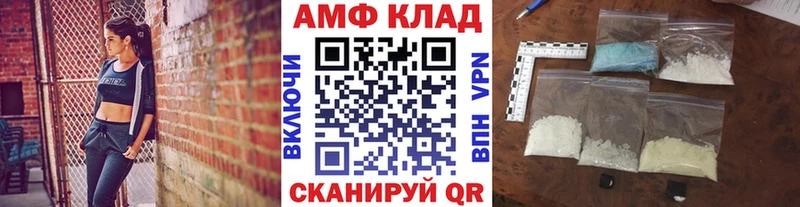 Метамфетамин витя  Дмитриев 
